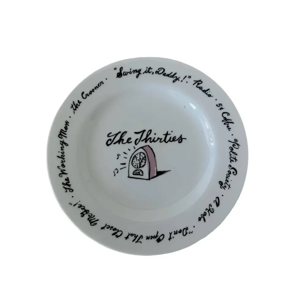 Pottery Barn Millennium Salad Plate, 